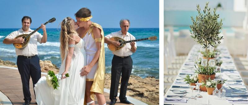 Где отметить