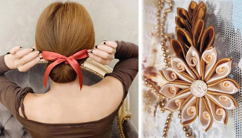 аксессуары