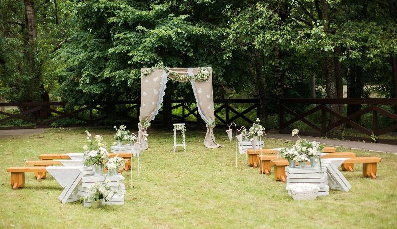 Где отметить