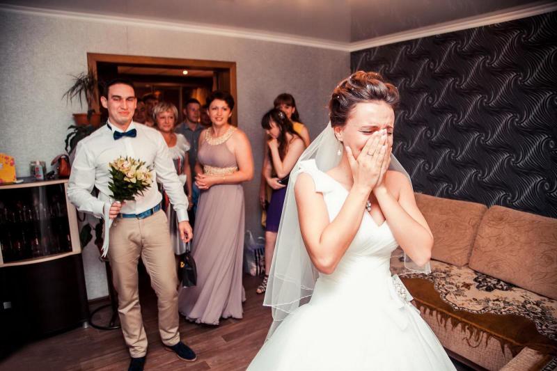 Выкуп невесты