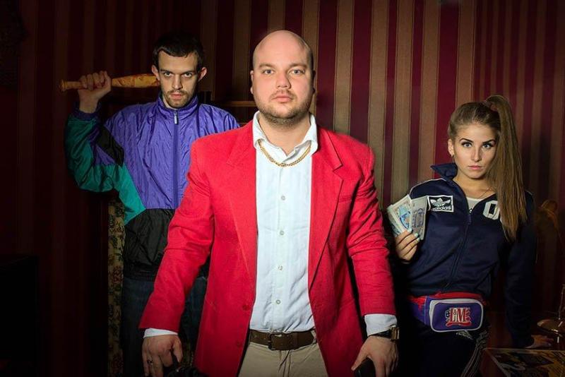 Выкуп невесты