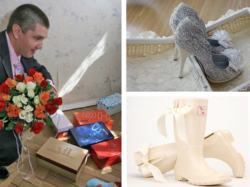 Выкуп невесты