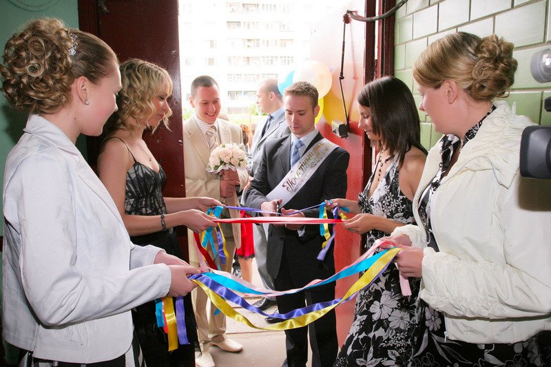 Выкуп невесты