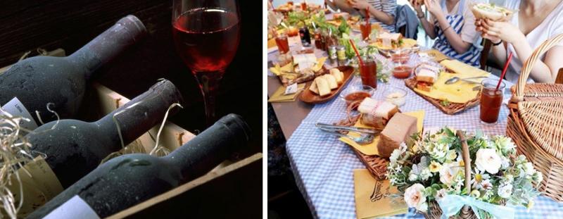 Ситцевая свадьба